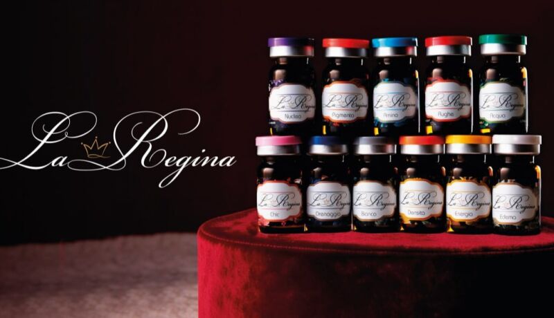 Красота по - королевски. Как подобрать протокол для самого взыскательного пациента L-аргинин, таргетное омоложение на кончике иглы. Новый уровень биоревитализации